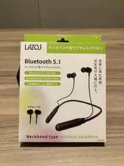 Lazos ネックバンド型 ワイヤレスイヤホン ブラック L-BTE-BK 黒 ラゾス イヤホン 持ち運び 外出 Bluetooth