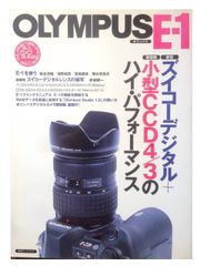 東芝/ゴールド/初心者向け/DVD/カメラ/すぐ使える！初期設定済 - メルカリ