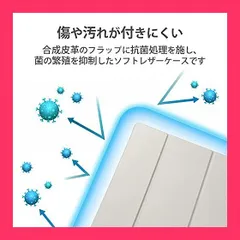 【スタッフおすすめ！】エレコム iPad 10.2 第9/8/7世代 (2021/2020/2019年) ケース オートスリープ/ウェイク対応 Apple Pencilスタンド・ホルダー付 グレー TBWA19RWVSAGY