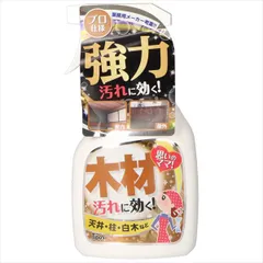 【まとめ買い-24点セット】ホームケアシリーズ　木材用　４００ｍｌ 【 友和 】 【 住居洗剤 】