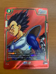 フュージョンワールド　黄パラレルまとめ売り 2025年最新】ドラゴンボールフュージョンワールド パラレルの
