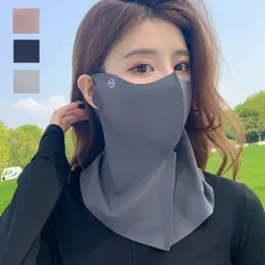 【ひんやり冷感UVカット】フェイスカバー ネックガード 夏用 UVカット 日焼け対策 マスク スポーツ ゴルフ バイク 自転車 紫外線対策 日焼け防止 _a