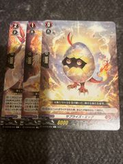 ダークステイツ トリガーSP セット カードリスト ｜ 「カードファイト!! ヴァンガード」 TCG公式サイト