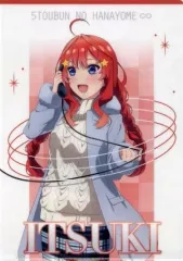 【中古】クリアファイル 中野五月 A4クリアファイル 「きゃらっとくじ 五等分の花嫁∽ ～Emotions Beyond～」 T賞