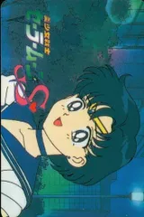 ux37  セーラームーン S カード 森永 りれき書　履歴書  水野亜美　セーラーマーキュリー　マーキュリー　2 モリナガ MORINAGA