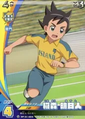 2025年最新】稲森明日人の人気アイテム - メルカリ