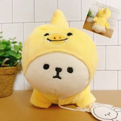 プテラノドン 恐竜 へんしんお洋服 着せ替え コスチューム もふもふれんず モフモフレンズ モフモフレンズ ぷてらのどん
