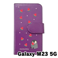 【新品未使用】Galaxy M23 5G ギャラクシーM235G スマホケース 手帳型 (色：パープル×柄：ペンギンとスイカ)moimoikka ペンギン 動物 flip2-galaxym23-pr-20139