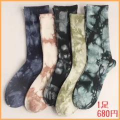 大人気 タイダイソックス 個性的 韓国 スケーター 5色 ハイソックス 靴下