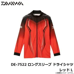 ダイワ　DE-7522 ロングスリーブ ドライシャツ レッド Lのサムネイル