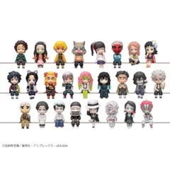 座る 鬼滅の刃 25体セット 完成品 フィギュア 奇譚クラブ