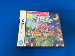 ニンテンドーDS とんがりボウシと魔法の365にち