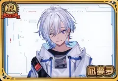 【中古】アニメ系トレカ [R]：凪夢夛
