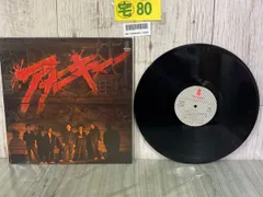 2025年最新】アナーキー レコードの人気アイテム - メルカリ