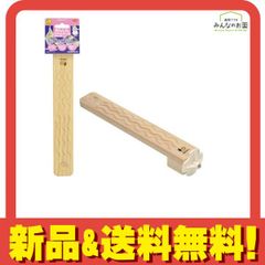 Item thumbnail for item 7c043fba-1eb4-40d0-8d30-db37fa100937