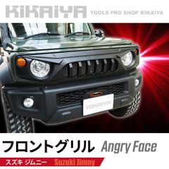 ジムニー　アングリーグリル 新品未使用 ジムニー フロントグリル ブラック AngryFace ジムニーjb64 JB64