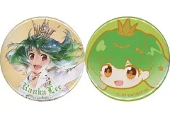 おしゃれまくろす サヨナラノマルイ 缶バッジ シェリル ＆ ランカ マクロスF オシャレマクロス サヨナラノマルイ シェリル 缶