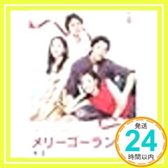 Item thumbnail for item 3048be93-3d08-48be-9231-d44afefb7147