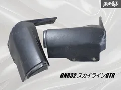 2025年最新】BNR32 マッドガードの人気アイテム - メルカリ 2025年最新】BNR32 マッドガードの人気アイテム - メルカリ