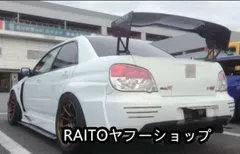 2025年最新】voltex gtウイングの人気アイテム - メルカリ