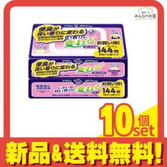 Item thumbnail for item d92be651-9953-435f-9abc-9de37f662dee