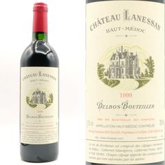 1999 シャトー ラネッサン / オー メドック 750ml ボルドー フランス 赤ワイン 冬ギフト