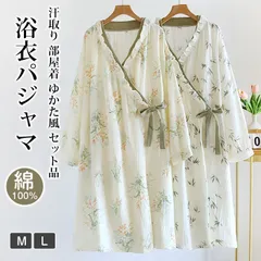 未使用タグ付き 綿100% 浴衣パジャマ ロング丈 S~Lサイズ 汗取り 部屋着 ゆかた風 セット品 xzxiaoyun399