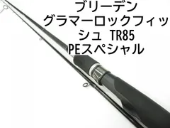 2025年最新】pe special ブリーデンの人気アイテム - メルカリ
