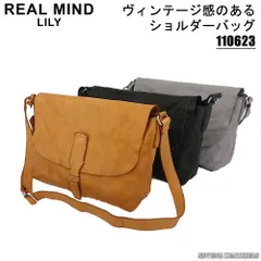 LILY ショルダーバッグ レザーバッグ 110623