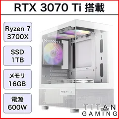 【リファービッシュPC】【1か月保証】 RTX3070Ti Ryzen 7 3700X メモリ 16GB SSD 1TB ゲーミングPC 【CX200M白】000233