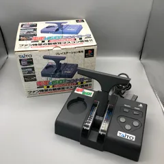 電車でGO!コントローラ ワンハンドルタイプ PS cm3dmju