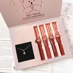 リップ リップグロス 4色 ネックレス ギフトボックス セット