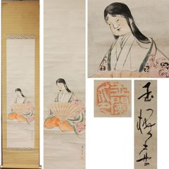 一清 浮世絵美人と仔猫図 絹本 肉筆 掛軸 美人画 839 - メルカリ