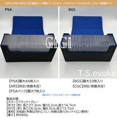 1 ・14まとめてコレクション整理品 1 ・14まとめてコレクション整理品