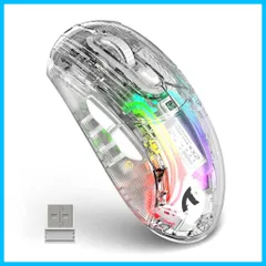 【在庫処分】Bluetooth USB有線 3接続方法 RGBライト 静音 ワイヤレス 充電式 無線 2.4GHz 7ボタン Mac OS/Windows/Chrome/Android/MicrosoftタブレットPCノートパソコン対応 透明ゲーミングマウス