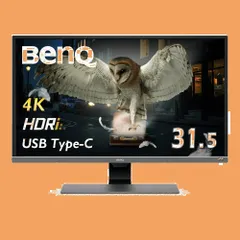 SALE大人気BENQ EW3270U【大幅値下げ】¥28600→¥27000 ディスプレイ・モニター