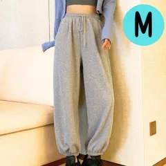 レディーススウェットパンツ グレー ジョガー サルエル ハーレム ダンスウェア 練習着 ゆったり ウエストゴム 太め 大きめ ルームウェア 部屋着 運動 スポーツ ジャージ 筋トレ ピラティス ジム ランニング ジョギング トレーニング