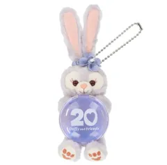 【東京ディズニーシー限定】 ダッフィー＆フレンズ キーチェーン ステラ・ルー「ダッフィ＆フレンズ20周年 」人気 お土産 ディズニー