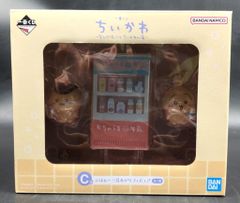 BANDAI SPIRITS 이치 반 쿠지 치이카와 왠지 먼지 치이카와노유 C상 푸하아!