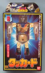 2025年最新】ロボタック タッカードの人気アイテム - メルカリ