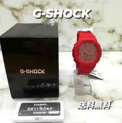 2024年最新】Ｇ-shock 56の人気アイテム - メルカリ