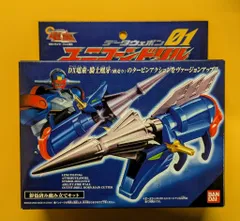 GEAR戦士電童 データウェポン BANDAI バンダイ フィギュア 当時物 Amazon | BANDAI スーパーミニプラ GEAR戦士電童 電童&データ