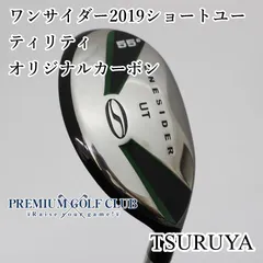 ツルヤワンサイダー　エナメルモデル 芯を喰う凄いヤツ＞ワンサイダーJi｜つるやゴルフ