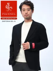 テーラード ジャケット メンズ ビジネス 紳士 カシミヤ シングル ニット アウター SARTORIA DEL GROSSO ブラック