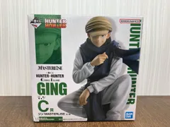  未開封品 C賞 ジン MASTERLISE 一番くじ HUNTER×HUNTER GREED ISLAND HUNTER×HUNTER