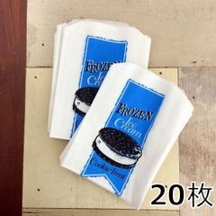 099・クッキーサンドアイス袋　ブルー　20枚　アメリカ　マルシェ袋　海外　アイス　ラッピング　包装　紙物　紙袋　おすそ分け