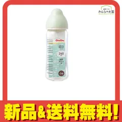 ChuChu(チュチュ) マルチフィット広口タイプ哺乳びん (耐熱ガラス製) 240mL 