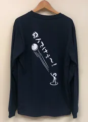 【ARTWORKS-KOBE】アートワークスコウベ　陸上　飛んでけぇー！ 砲丸投編 陸上競技 ロングTシャツ ドライ Mサイズ