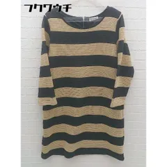 ◇ a.v.v standard アーヴェヴェスタンダード ボーダー柄 長袖 膝丈 ワンピース サイズM ベージュ ブラック レディース 【中古】 【1002802562976】