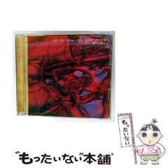 中古】 薔薇の埋葬 有閑探偵コラリーとフェリックスの冒険